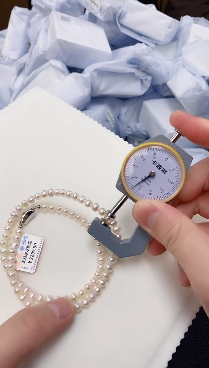 未镶嵌耳饰淡水珍珠XL1022