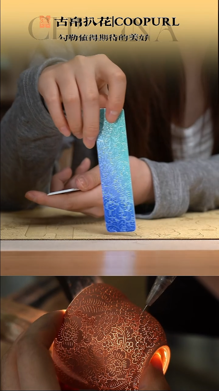 瓷片特种陶瓷扒花书签
