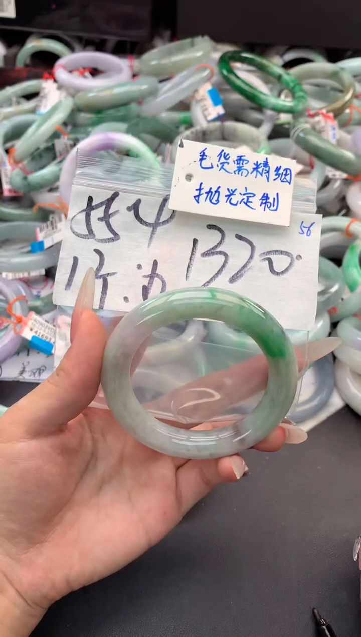 【闪购商品】定制翡翠未镶嵌毛货需精细抛光+多人