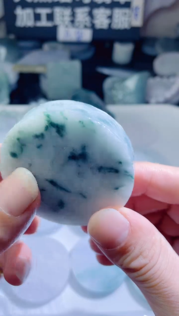 颈饰未镶嵌翡翠4873