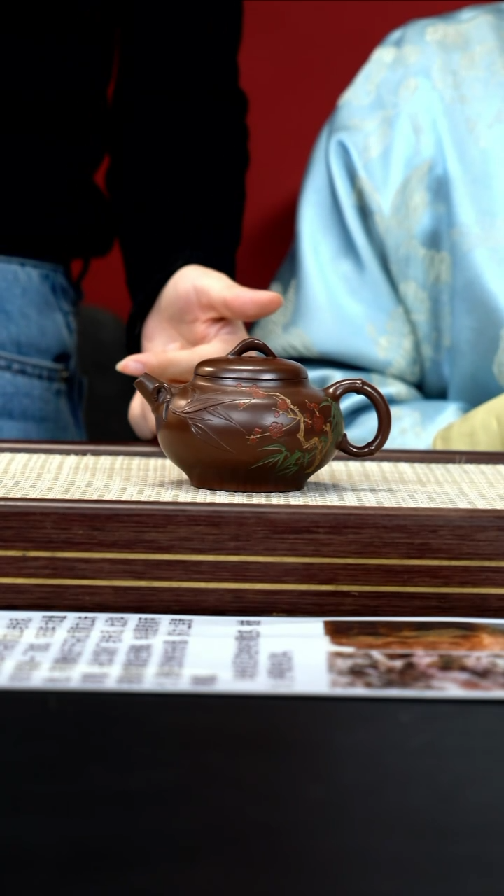 茶壶紫砂61 王品荣 紫泥 知竹 170cc +画梅