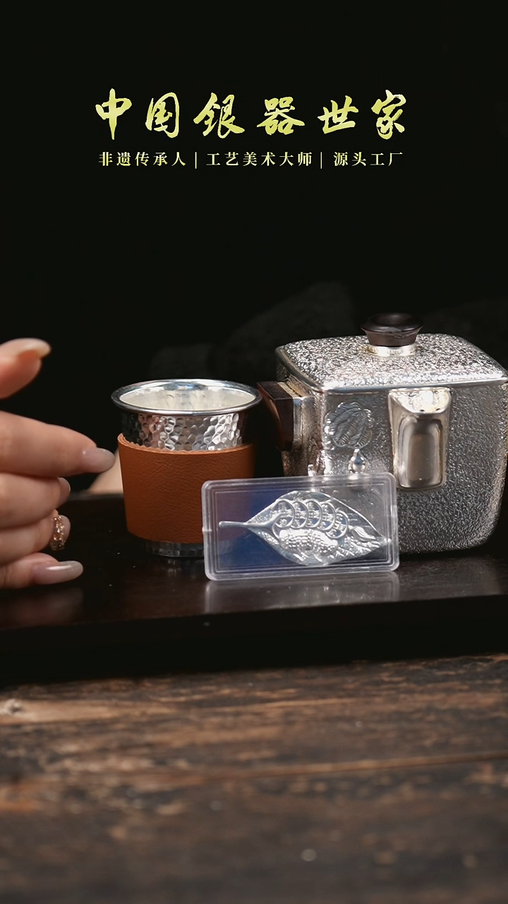 【闪购商品】手作檀木光面999银手抓葫芦+1个主人杯