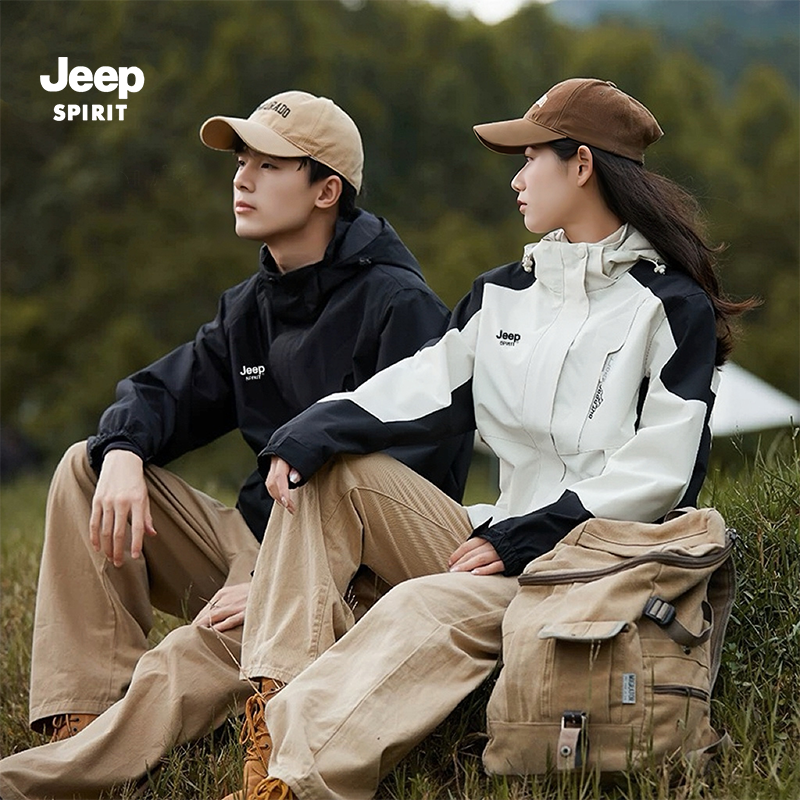 JEEPSPIRIT吉普冲锋衣三合一可拆卸外套防风防水户外休闲男女外套