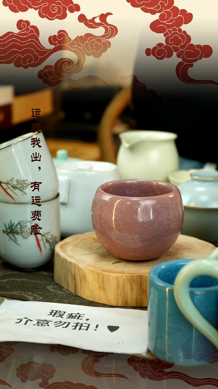 【闪购商品】杯瑕疵主人杯瑕疵主人杯瑕疵主人杯