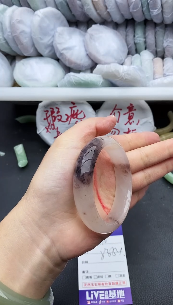 未镶嵌手镯石英质玉瑕疵172+53/54