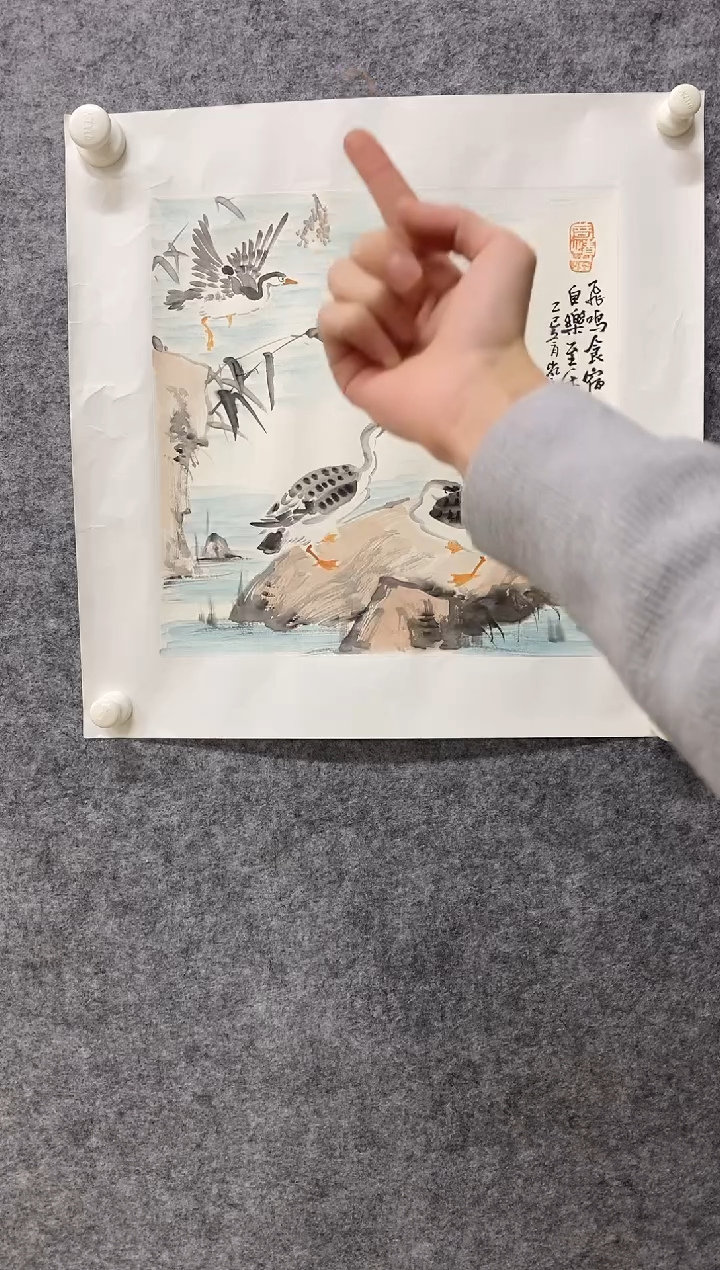 国画高岚之老师作品