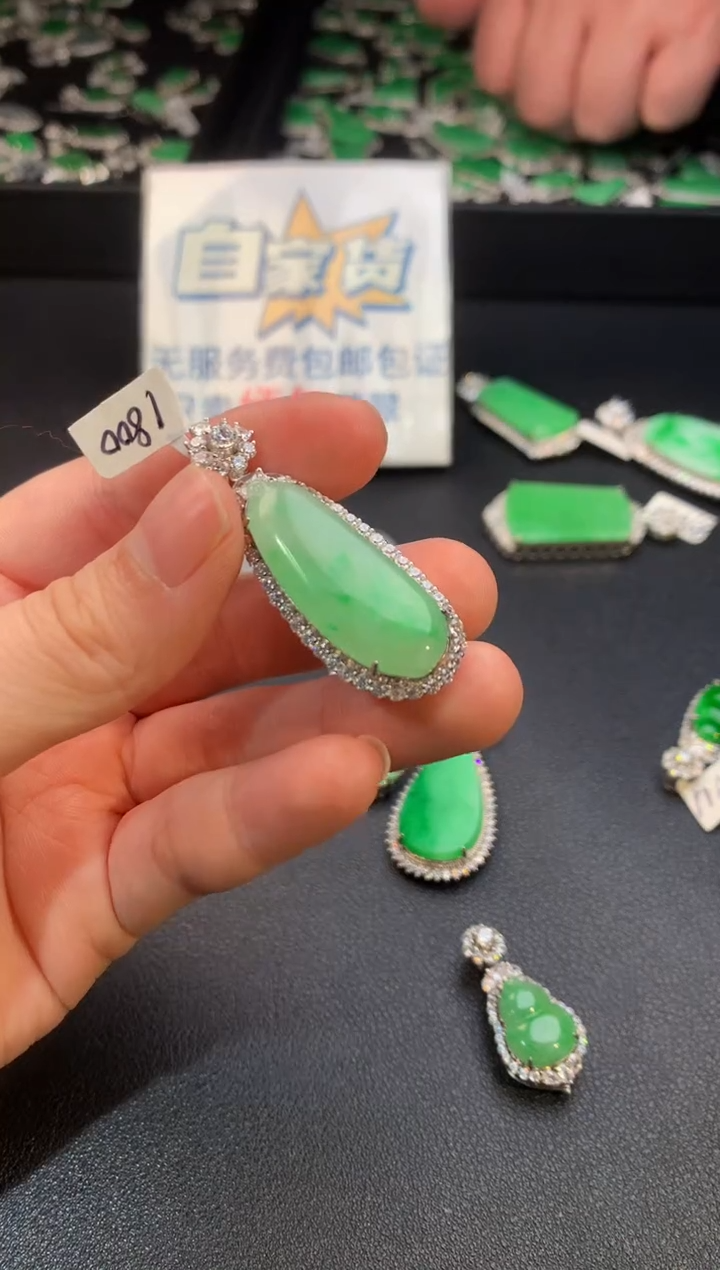 【闪购商品】翡翠颈饰银S925镶嵌翡翠