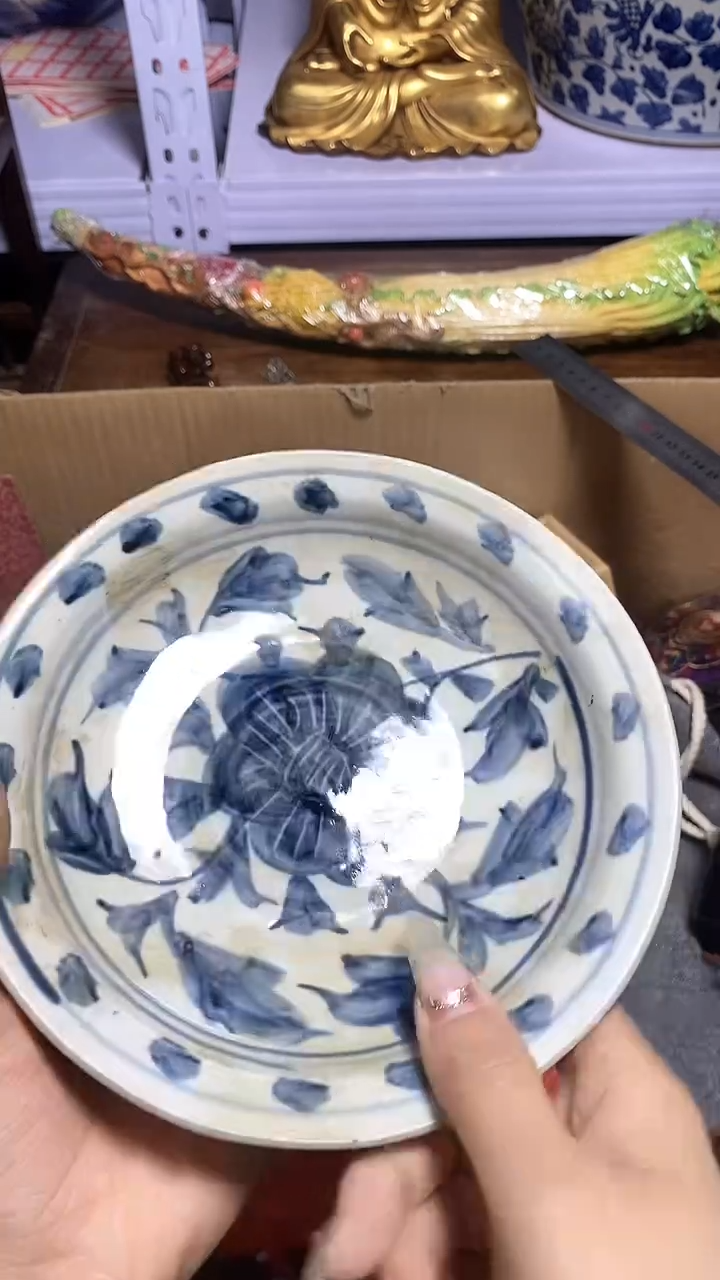 【闪购商品】瓷器瓷片瓷器瓷片