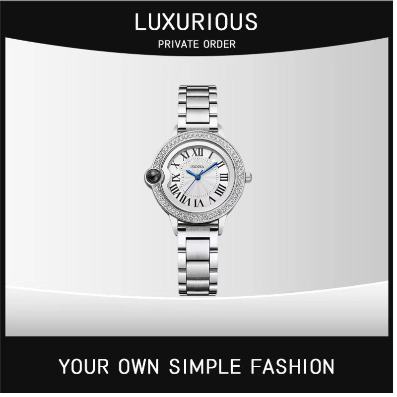 艾帝卡告白气球系列女士时尚石英表E88-27赠手镯戒指