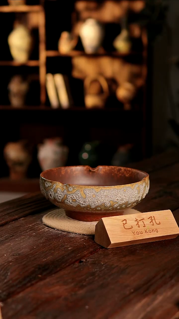 摆件29-491高度10口径23已打孔误差2