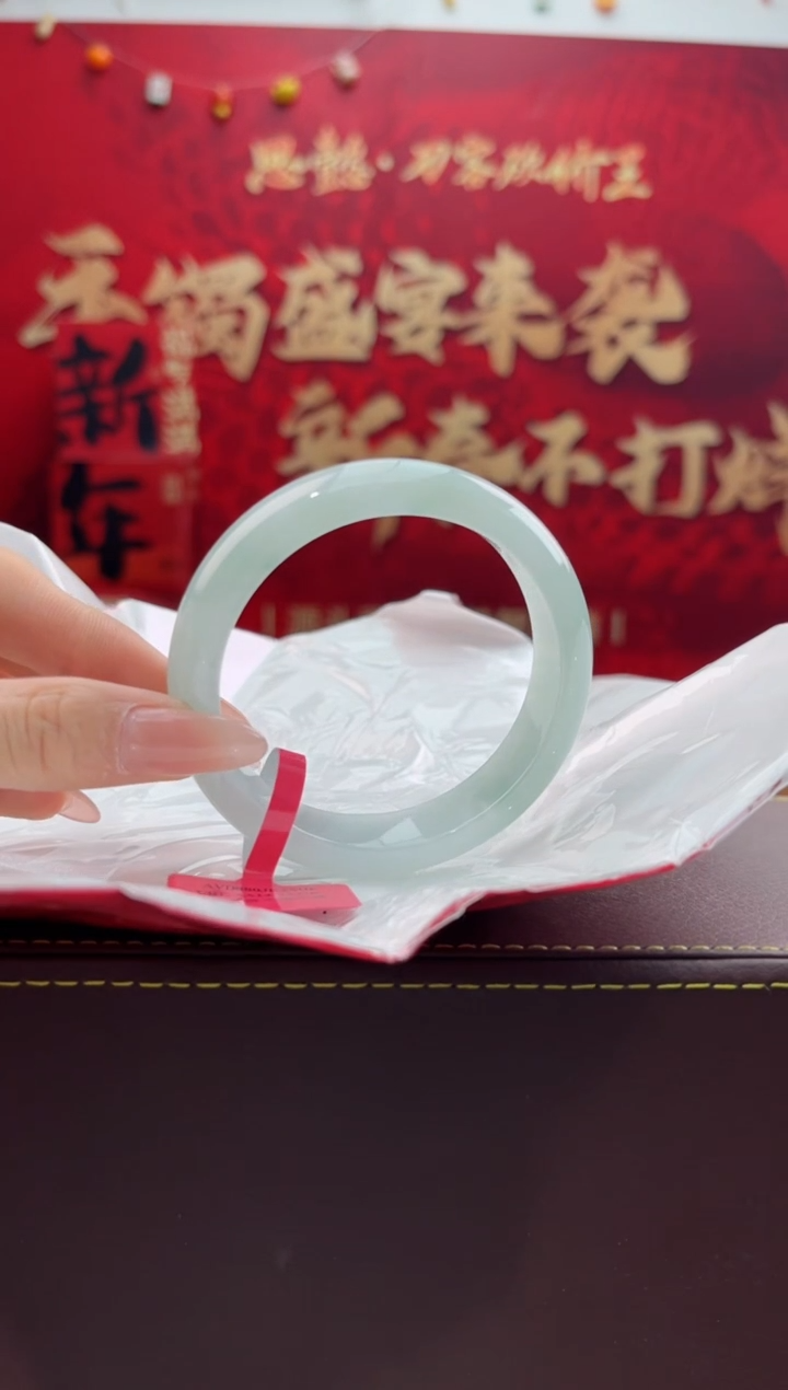 【闪购商品】翡翠手镯未镶嵌9翡翠手镯