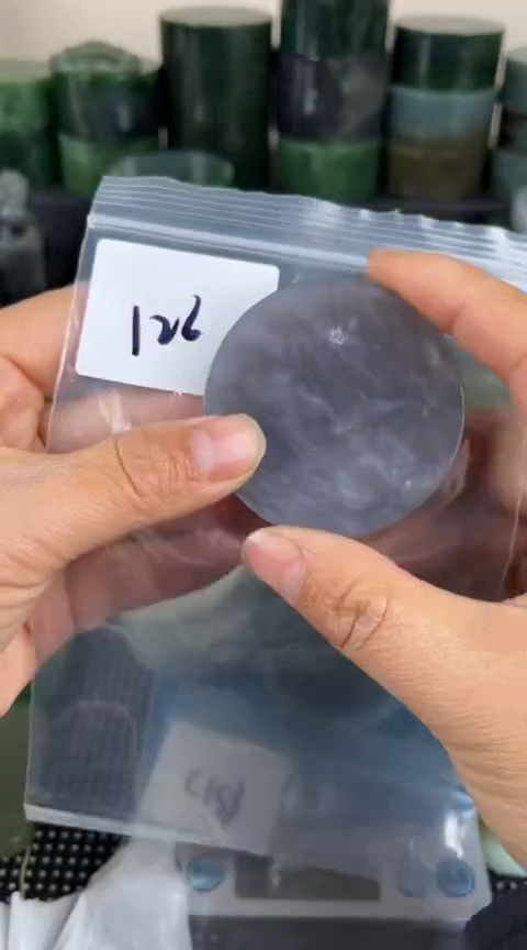 【闪购商品】和田玉珠宝半成品未镶嵌镯心