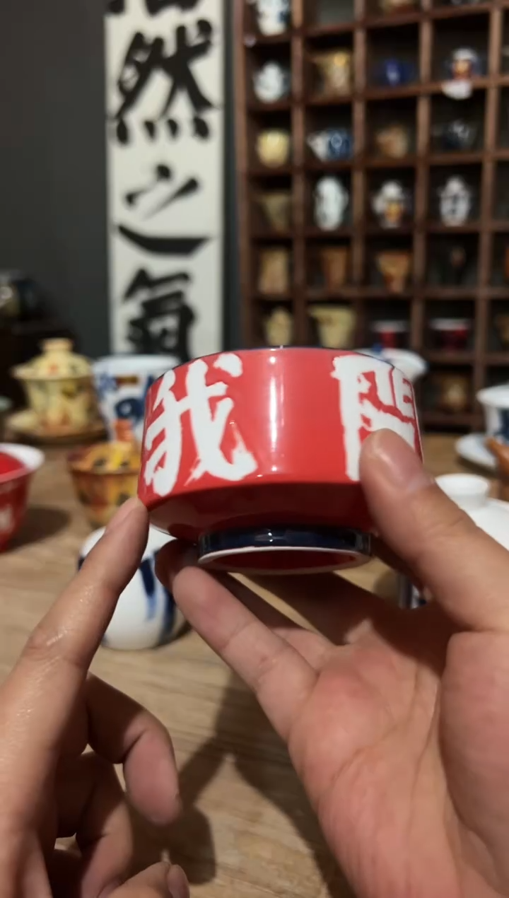 【闪购商品】观云听雨原创手绘茶具