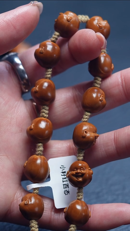 【闪购商品】橄榄核吊坠苏工橄榄核