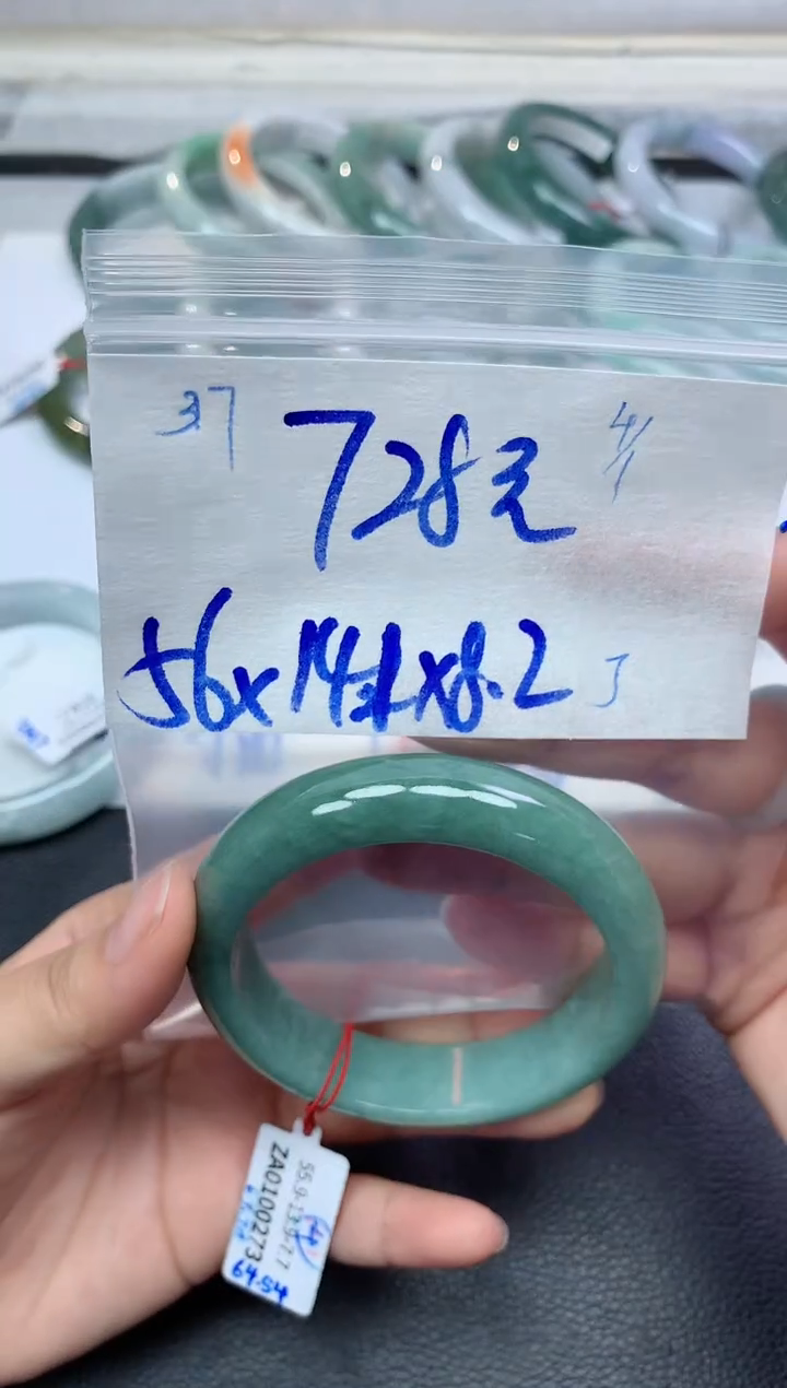 未镶嵌定制翡翠37毛货需精细抛光手镯拍一发一