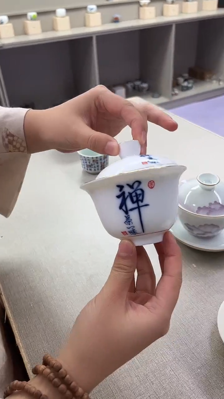 景德镇高温瓷禅茶两才