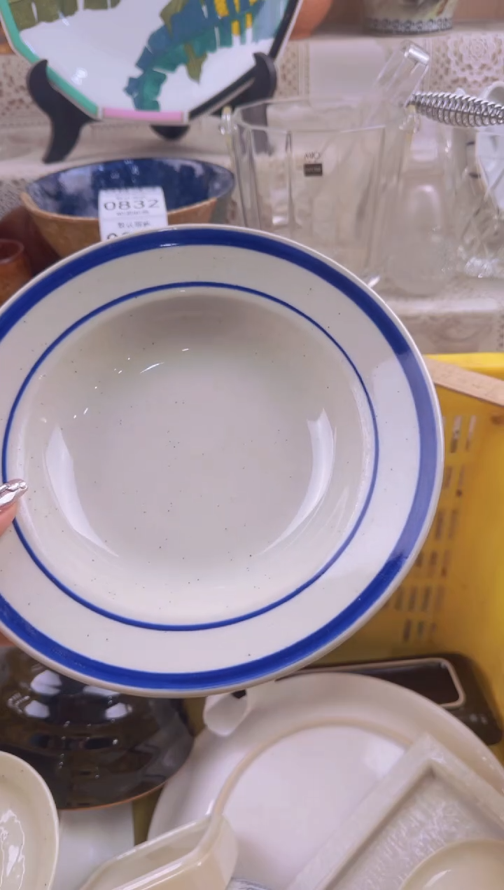 826默认微瑕，满20元包邮