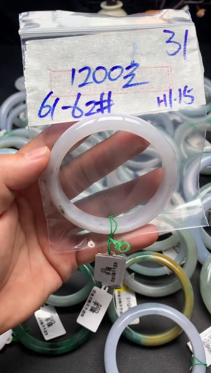 【闪购商品】定制翡翠未镶嵌毛货需精细抛光+多样性发货拍一发一