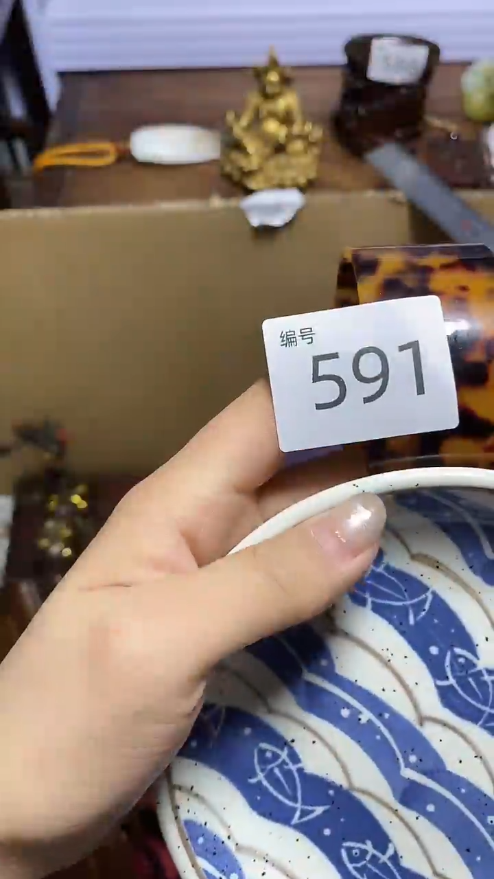 【闪购商品】瓷器碎片瓷器碎片瓷器碎片瓷器碎片