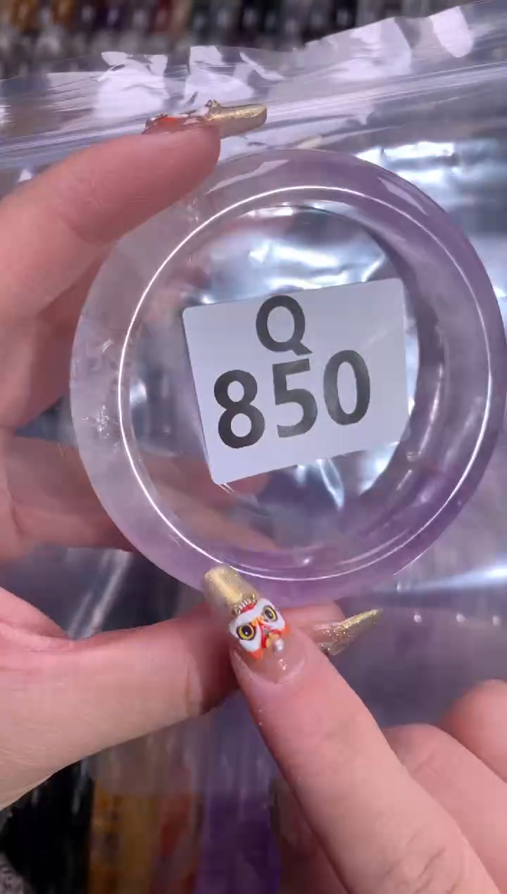 【闪购商品】水晶水晶手镯未镶嵌58-850