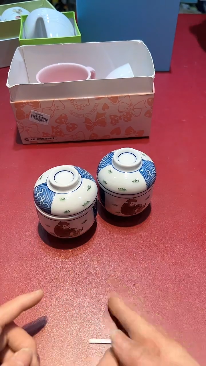 【闪购商品】瓷片00000000000000