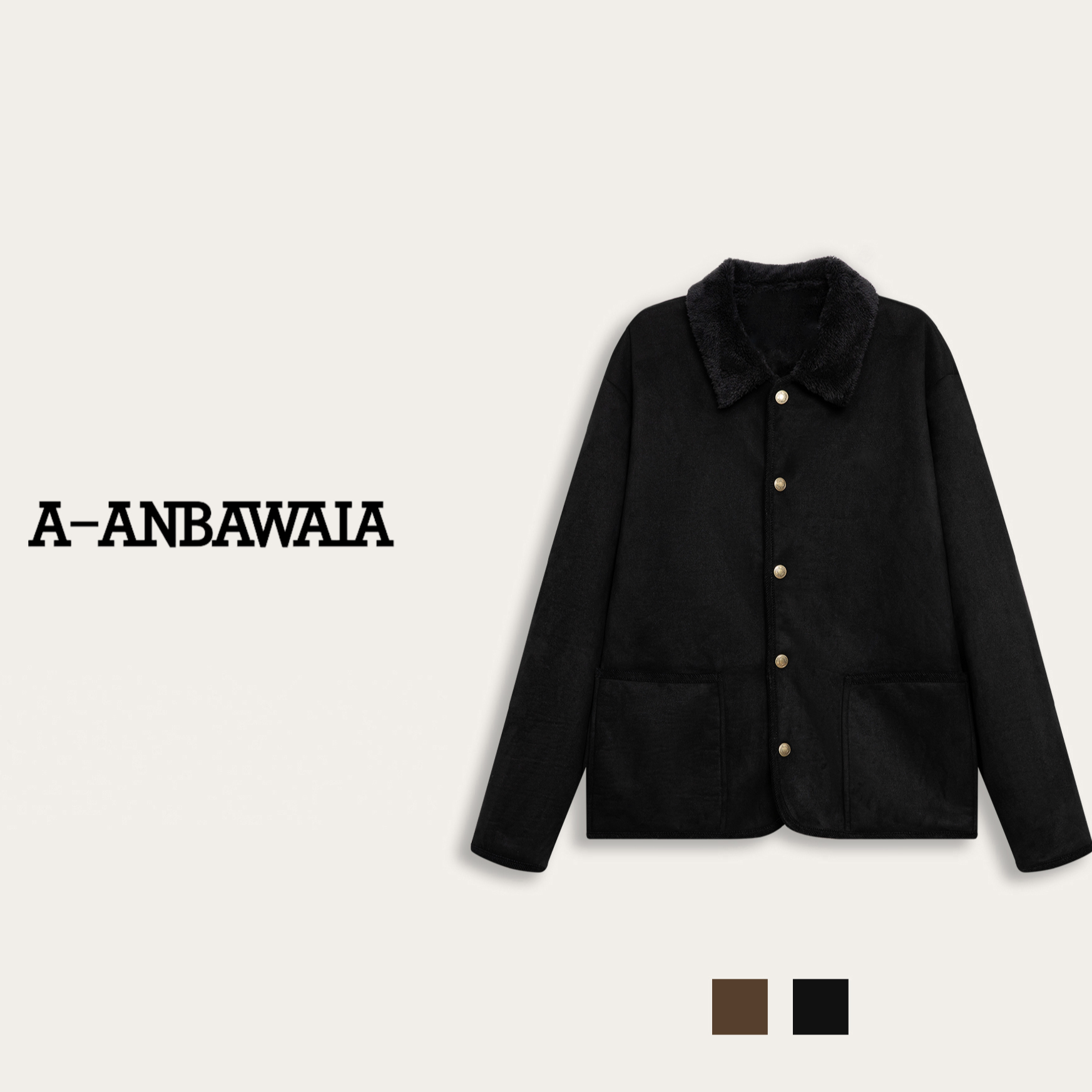 【C36130】【锦】秋冬新款老钱风夹克休闲翻领加厚外套