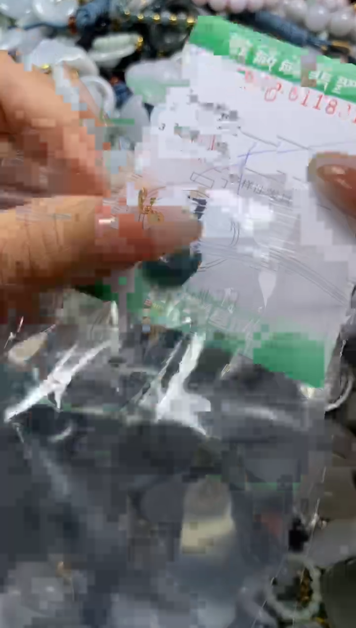 【闪购商品】翡翠颈饰未镶嵌闪购0118813