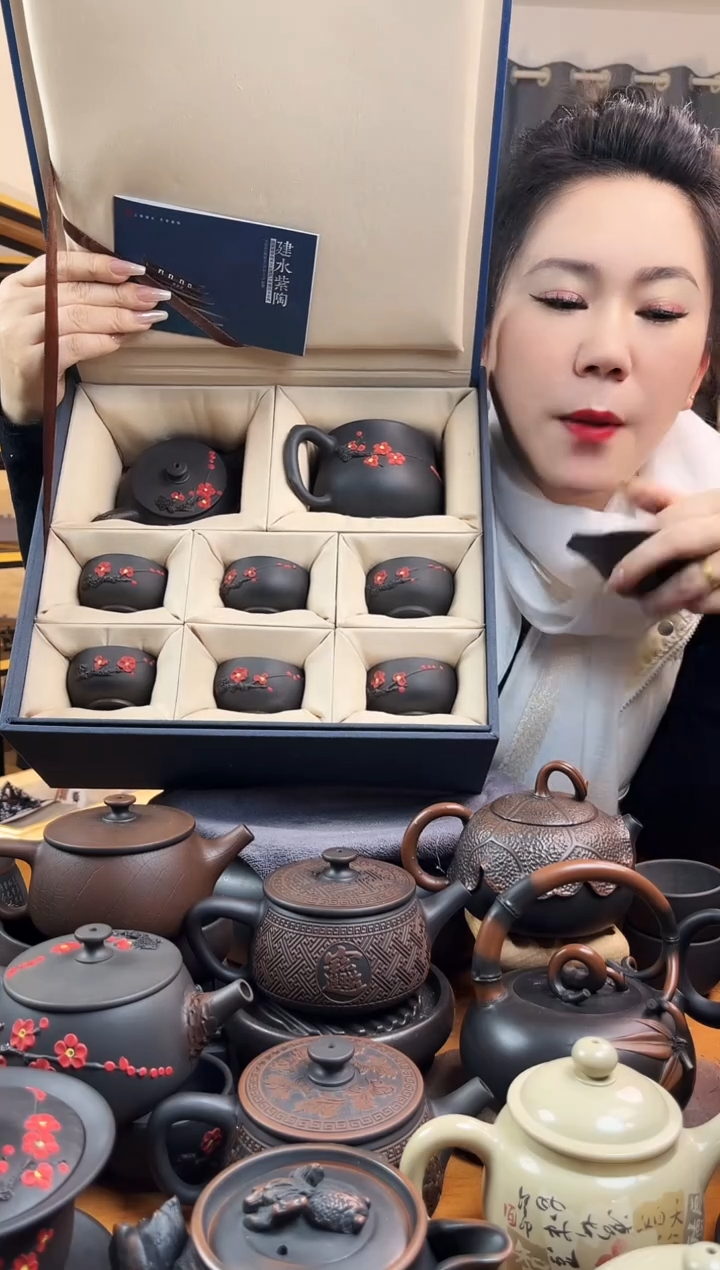 【闪购商品】壶红梅素石瓢+公道杯+6杯+茶漏