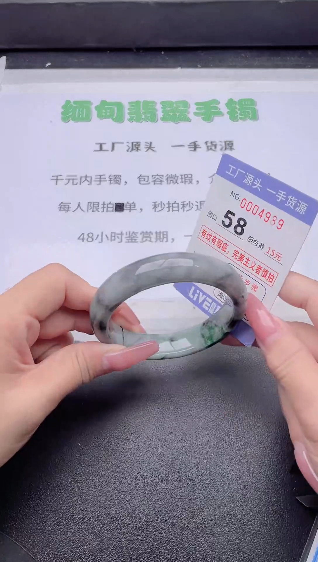 未镶嵌手镯翡翠翡翠手镯未镶嵌1