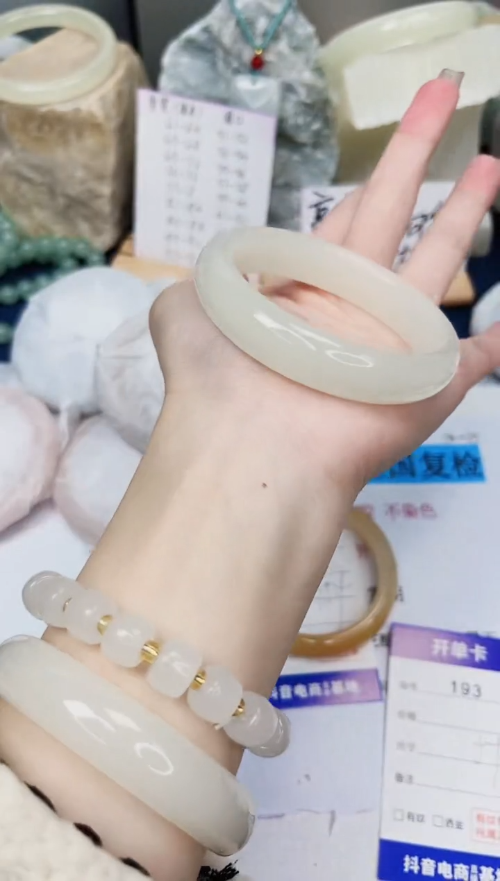【闪购商品】石英质玉手镯未镶嵌193-玉兰白-圈口57