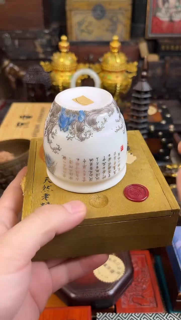 锦华斋百货专属链接36