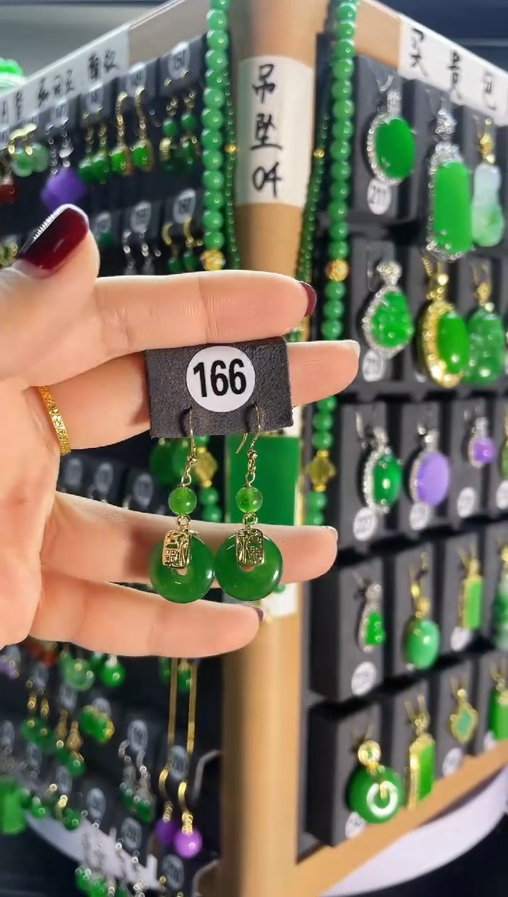 【闪购商品】翡翠耳饰银S925镶嵌166..