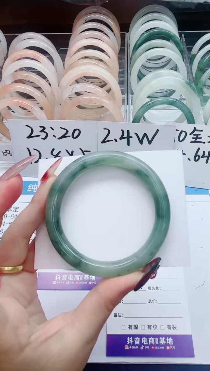 【闪购商品】石英质玉手镯未镶嵌155-56.5