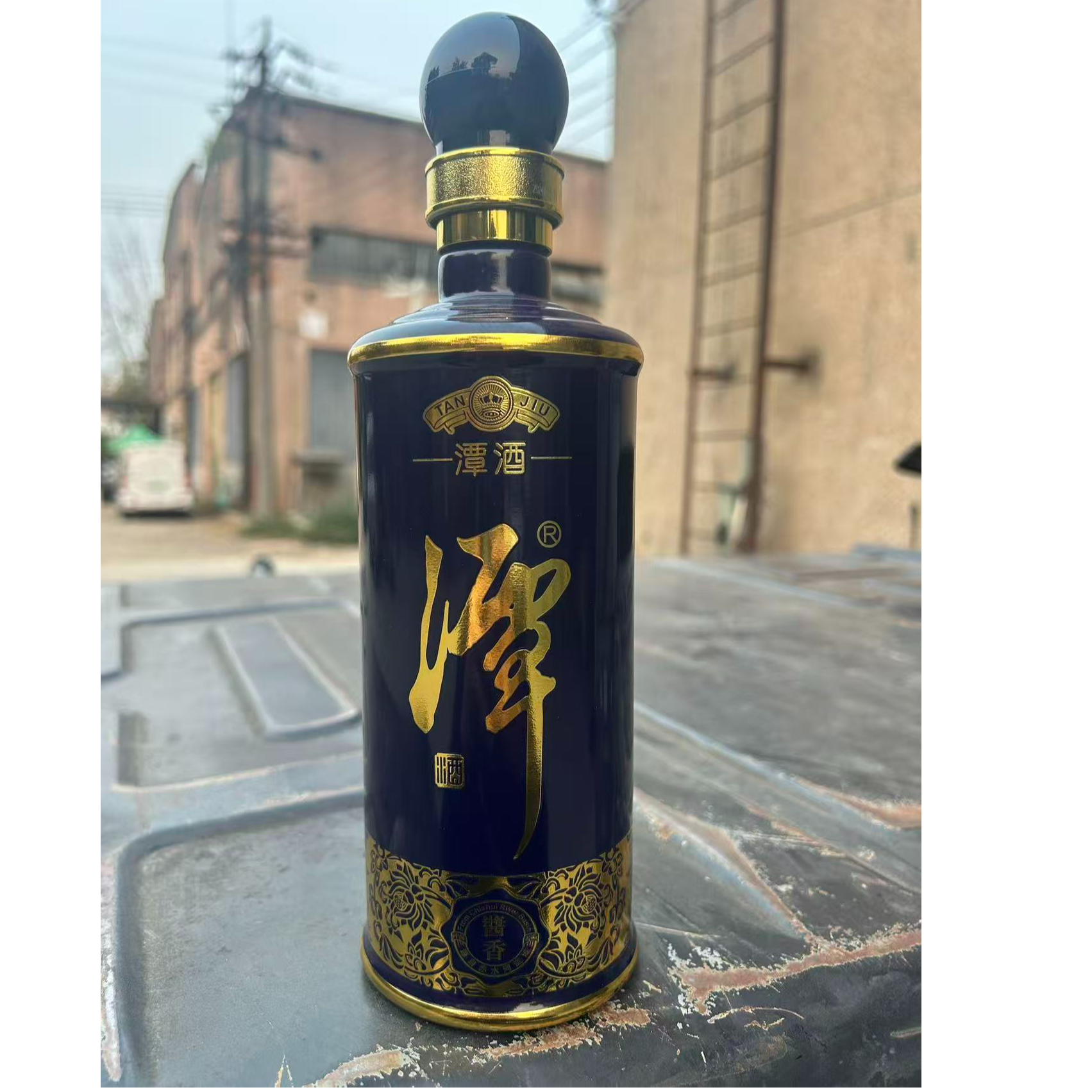 潭酒青潭  裸瓶 【介意勿拍 品鉴】53%Vol500ml*1