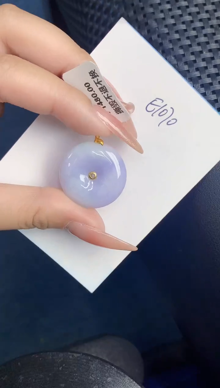 【闪购商品】翡翠颈饰18K金镶嵌000000000