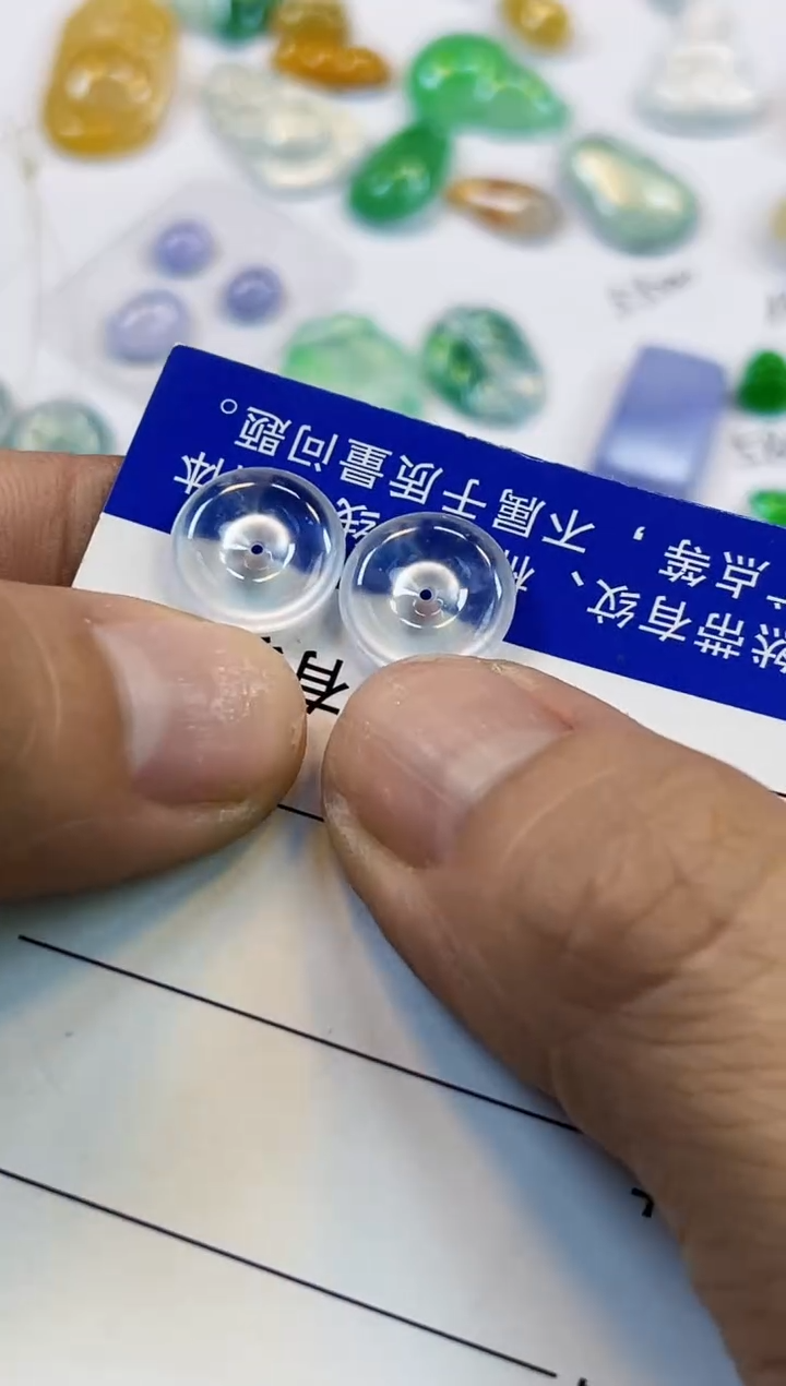 裸石翡翠豆芽47玻璃种平安扣一对11.1*3