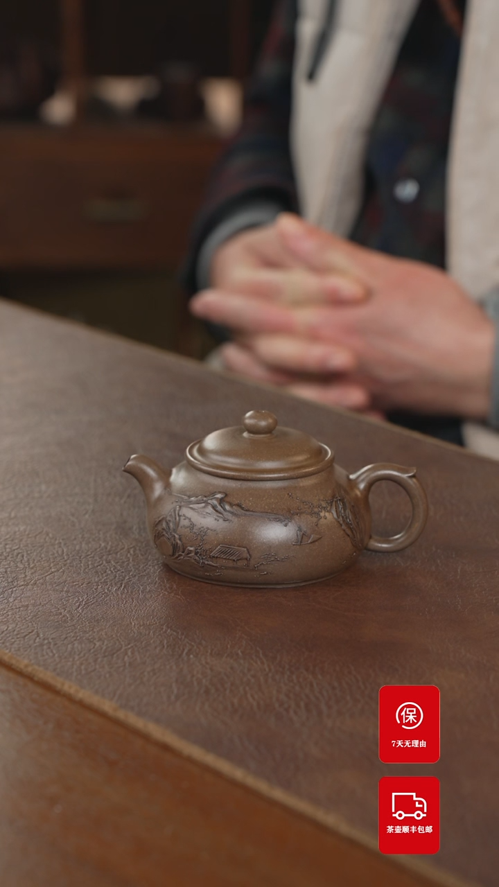 【闪购商品】紫砂茶壶紫砂壶紫砂壶