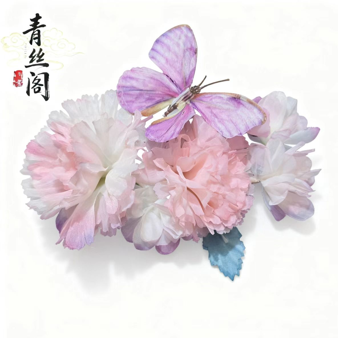 【非遗手作】古风饰品古风发饰烫花发饰古风古装发饰仙气飘飘B692  