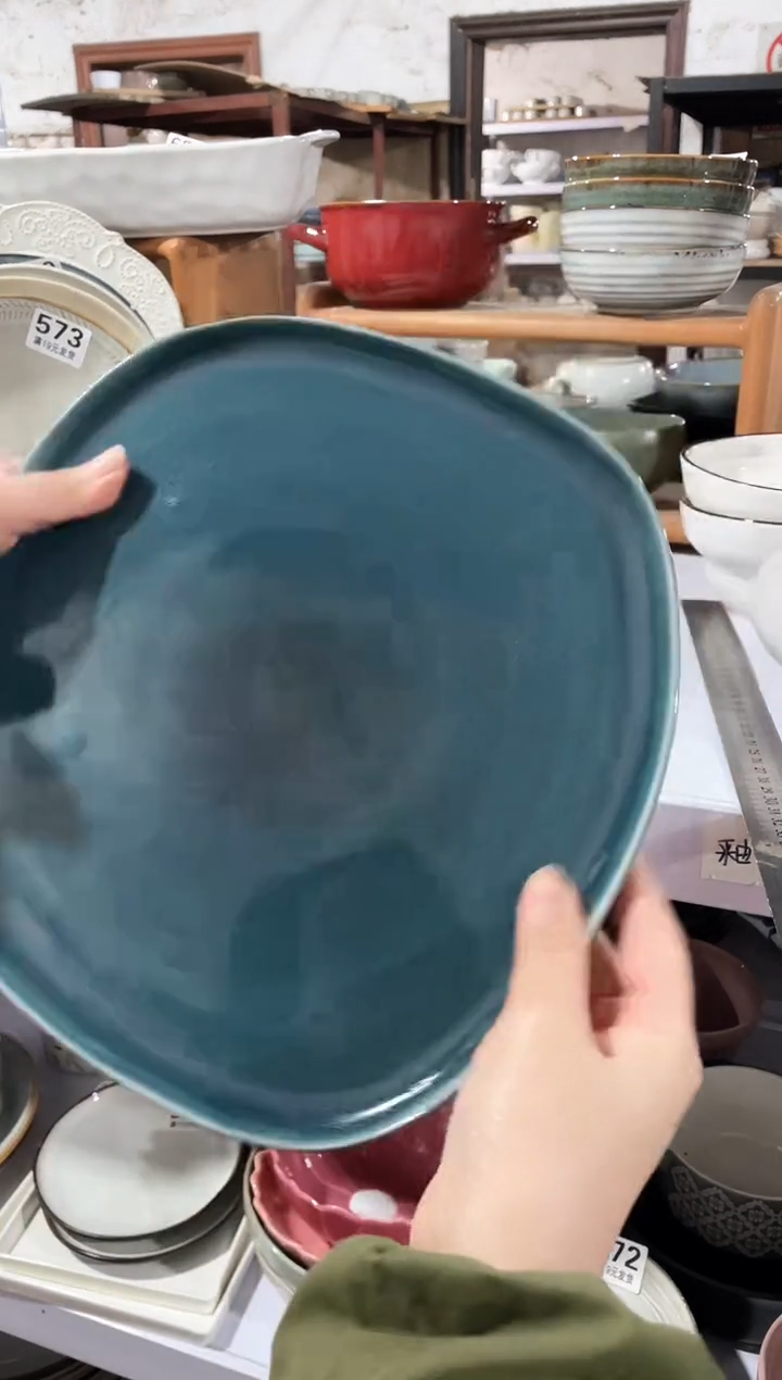 【闪购商品】碗微瑕（1件套）673大盘