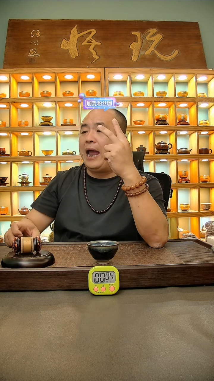 茶盏645.。。。。。。。