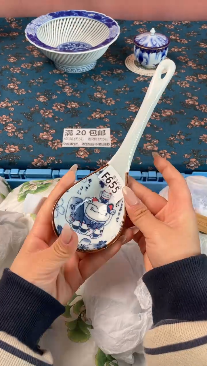 瓷片福利招财猫大汤勺655