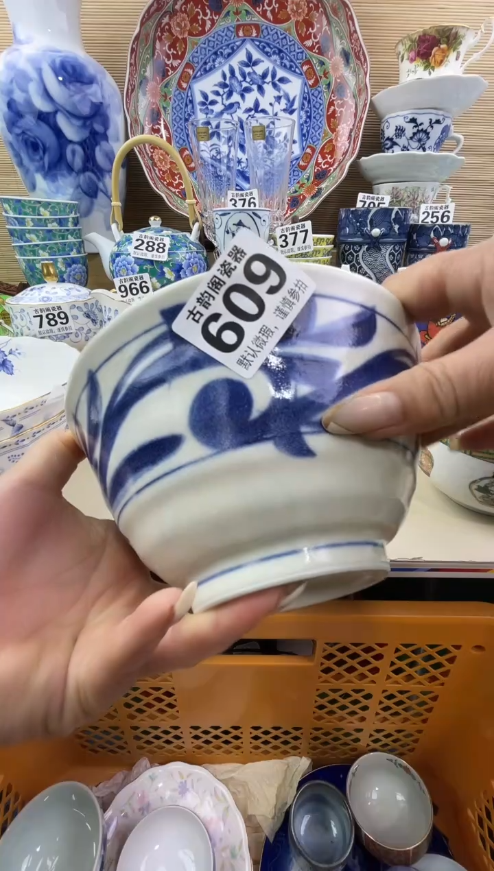 灯*花摆件瓷器瓷器瓷器 