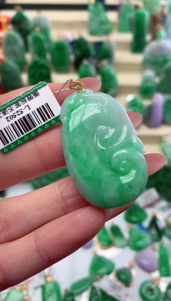 【闪购商品】翡翠颈饰18K金镶嵌挂件