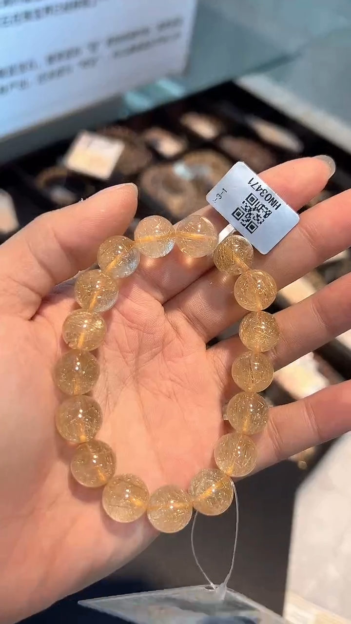 【闪购商品】手串未镶嵌水晶手串