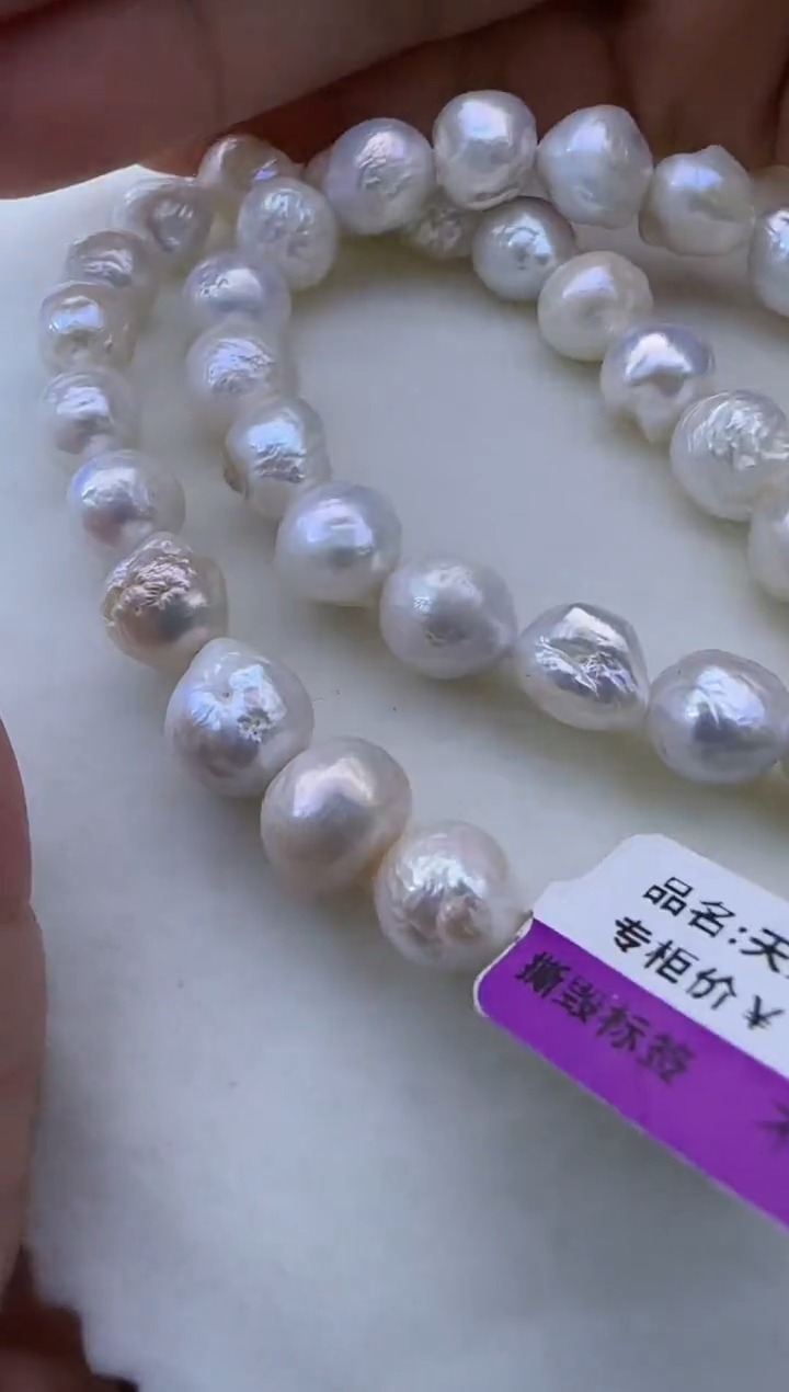 【闪购商品】淡水珍珠项链未镶嵌455
