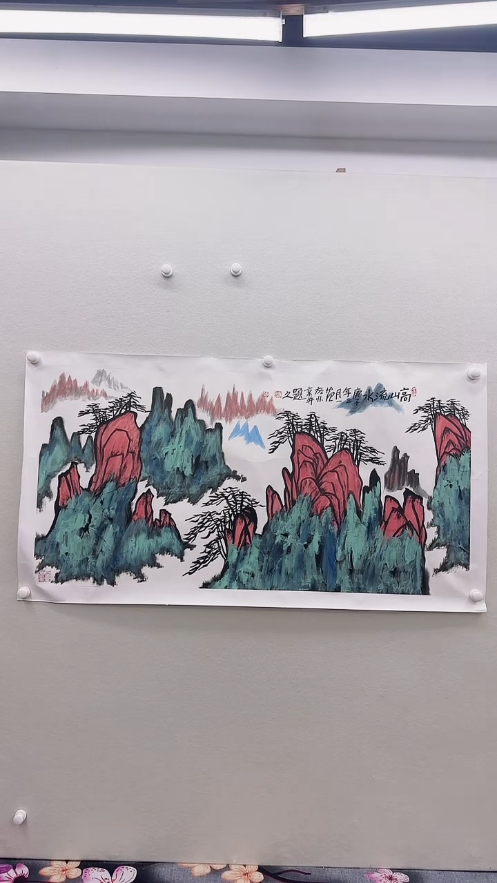 北京惜客精品书画