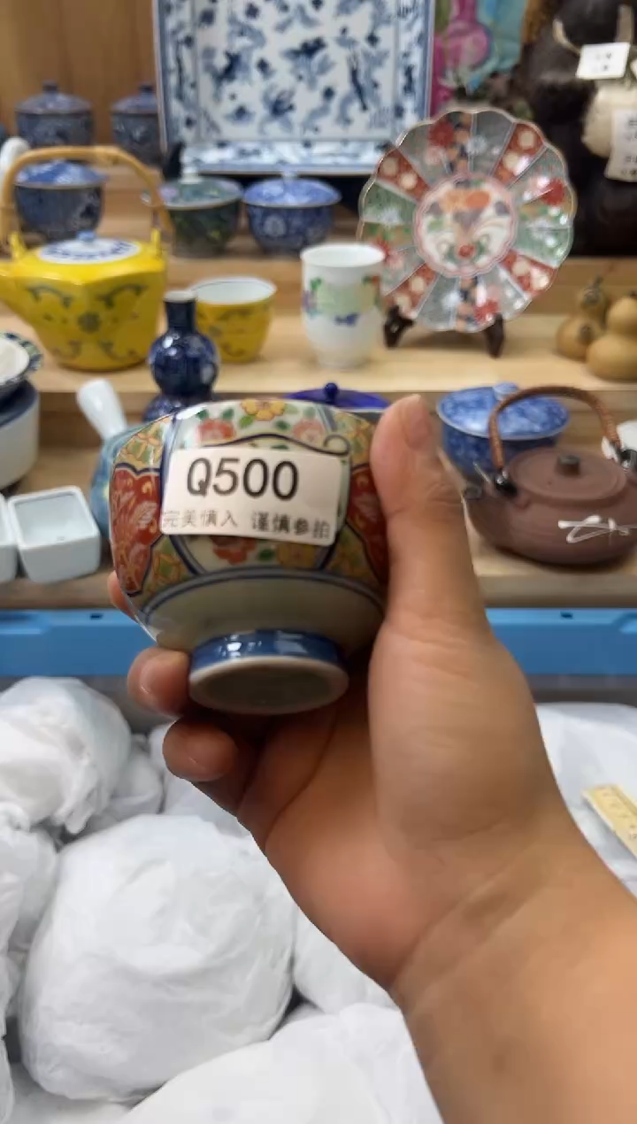 【闪购商品】瓷片500qqqqqqqqqqqq