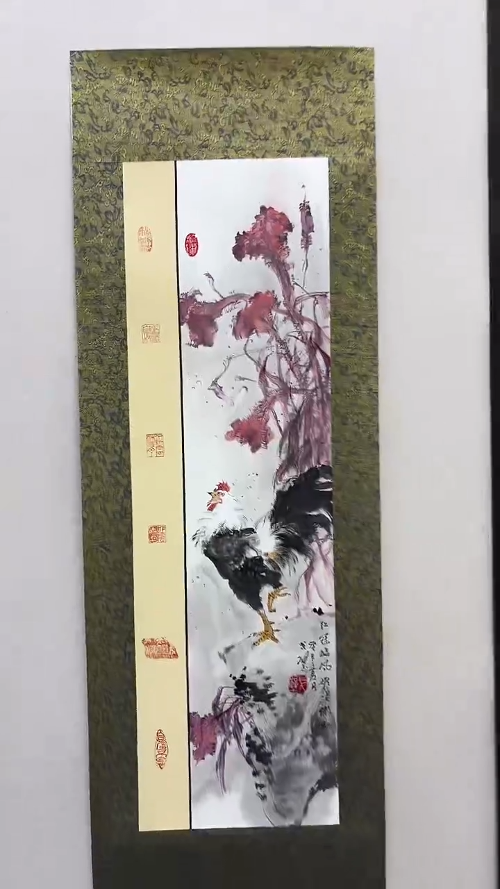国画戈老师绘画作品 带荣宝斋宁波证书  画芯发