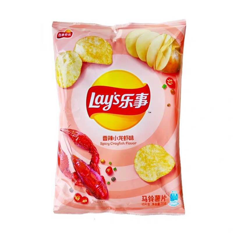 乐事香辣小龙虾味薯片70g