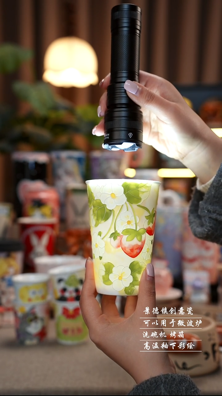 玉泥草莓可乐杯景德镇陶瓷手工手绘创意瓷498